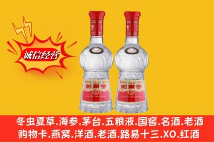 绥化名酒回收剑南春.jpg